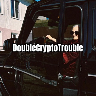 DoubleCryptoTrouble