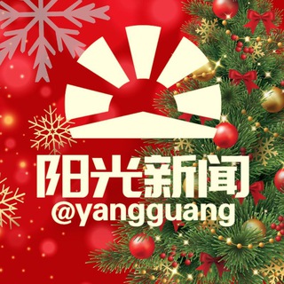 博彩大事件-曝光