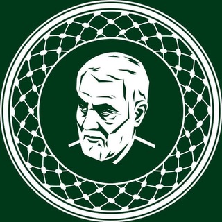 خادم الشهدا