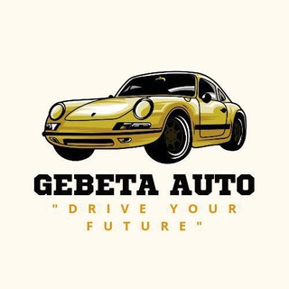 Gebeta Auto (ገበታ አውቶ)