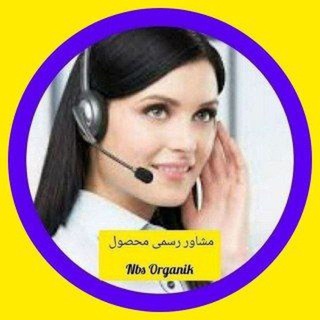 خانم‌ مهرابی مشاور رسمی شرکت