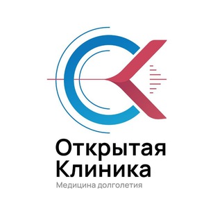 Открытая клиника