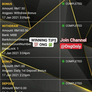 💯 ONG TOP WIN 💯