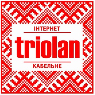 Triolan_Lukianivskyi