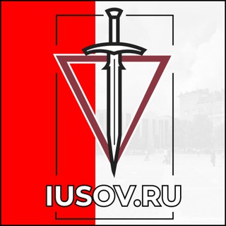 Адвокат Усов и Компания