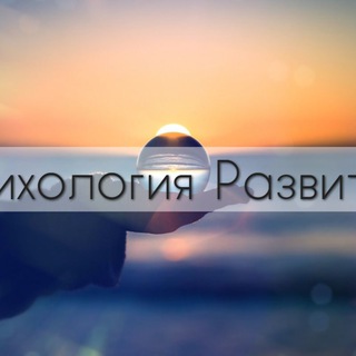 Бот-помощник