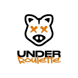 Under | Support