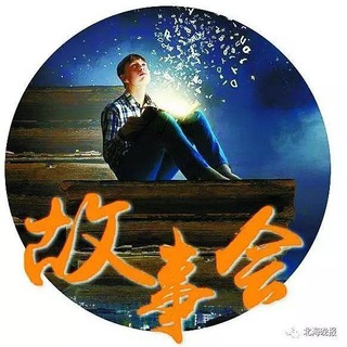 『华乐』放荡故事