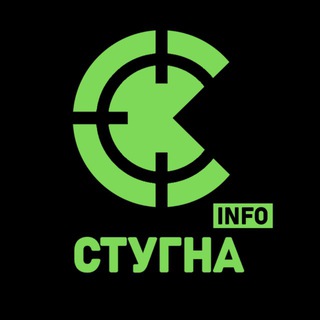 Стугна звітує