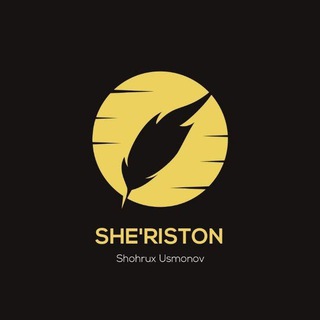 Sheʼriston
