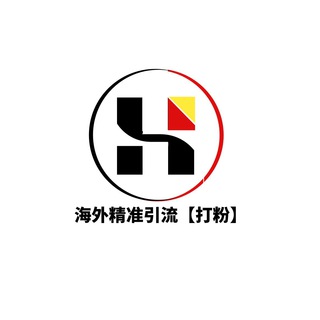 WhatsApp打粉系统【灰】