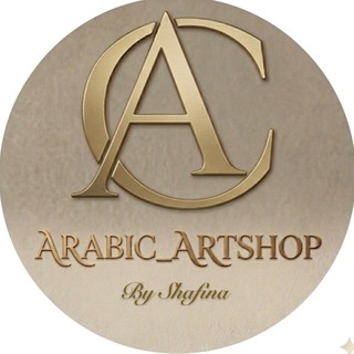 Arabic_ art.Shop🕋