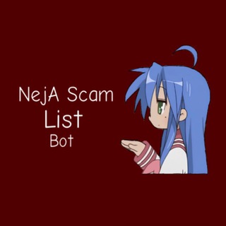 NejA Scam List