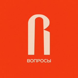 Встреча_бот