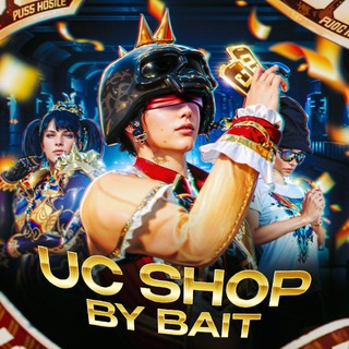 BAIT UC SHOP