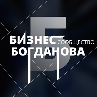 Пиратский корабль Богданова