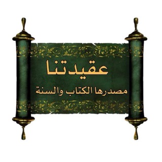 كنوز سلفيه