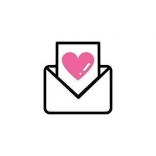 Секретное послание 💌