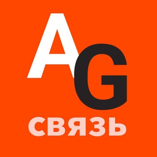 AG_bot