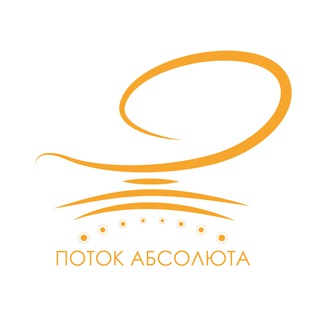 КОНТАКТЕРЫ - АНОНСЫ - ПОТОК АБСОЛЮТА