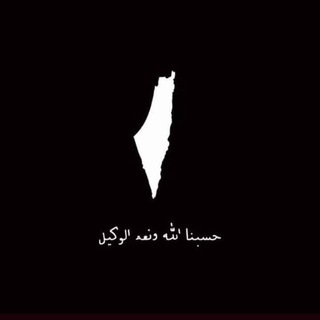 اقتباسات عبارات رسائل دينية 🖤
