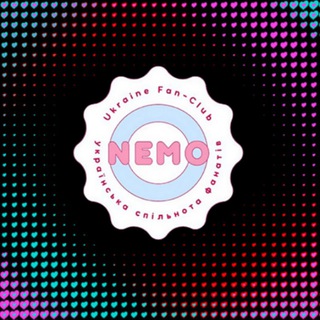 NEMO | Ukraine Fan-Club