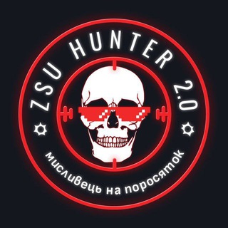 Обратная связь