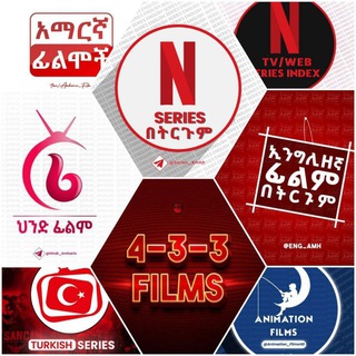 4-3-3 Films