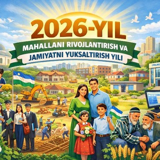 Shohruh Karimov QarDU & 20-maktab
