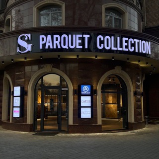 SG Parquet Collection