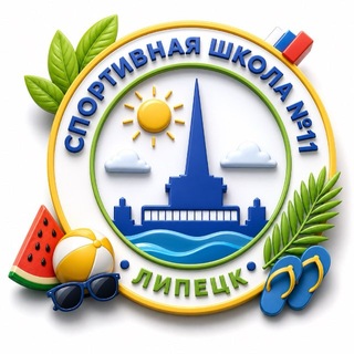 ✨Звёздный✨