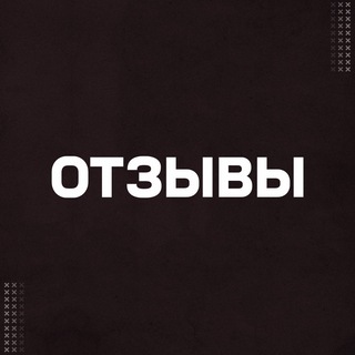 Отзывы Football Family Shop
