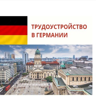 PrahaGpuopHelp🔴 🇺🇦🇸🇮🇨🇿🇵🇱🇩🇪🇸🇰🇬🇪
