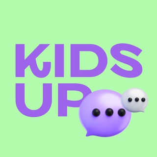KidsUp • Сообщество