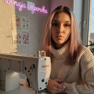 🪡Chat R_S👙