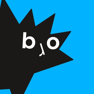 BroBot [Support]