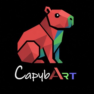 CapybArt Пропозичний
