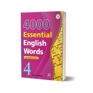 Essential words 4 bot