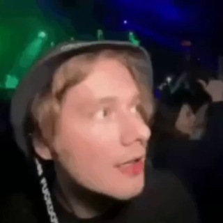 EXILE | ХАЗЯЕВА