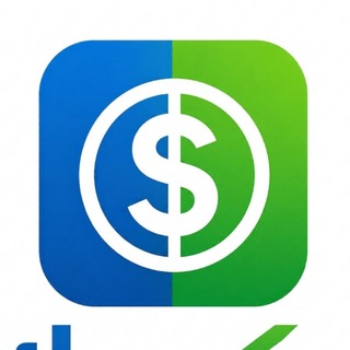 💰تبادل إحالات (مكسبك) 🌐