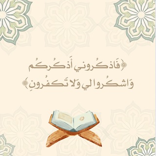 فَبشرنَاهُ