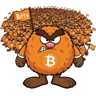 BITTY ARMY