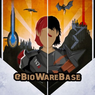 BioWare Army