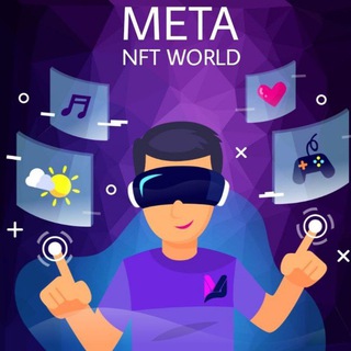 Meta NFT World 📣 Announcement