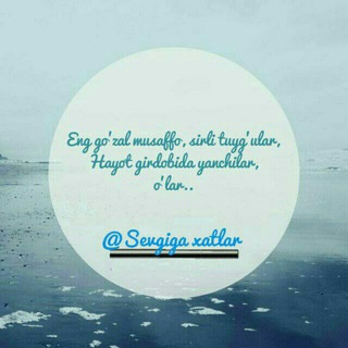 Sevgiga xatlar