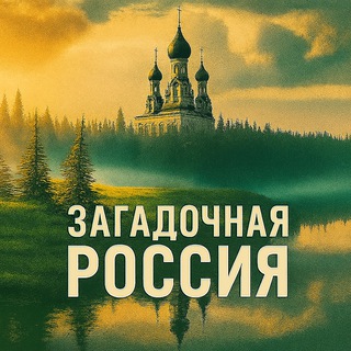 Константин