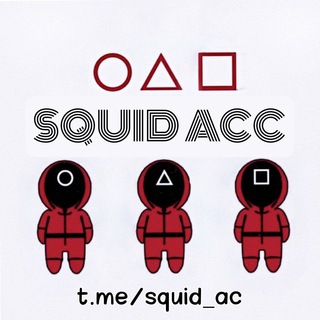 Squid Acc