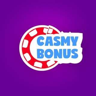РЕЙТИНГ КАЗИНО | CASMY BONUS