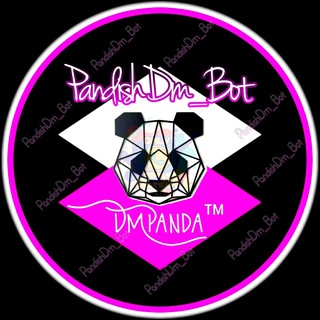 DMPanda™🐼