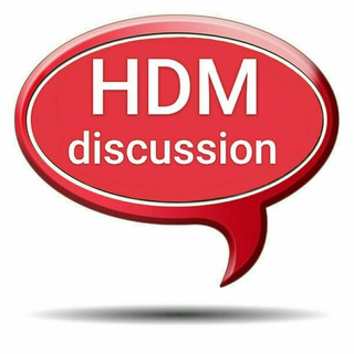 HDM_discussion